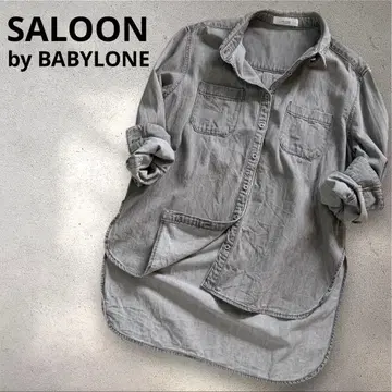 SALOON by BABYLONE 오버 사이즈 데님 셔츠 그레이