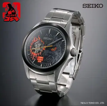 버닝 고질라 30주년 기념 세이코 콜라보레이션 모델 손목시계