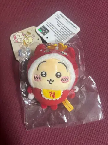 미개봉 새상품 치이카와 (먼작귀) 상하이 게 마스코트 토끼