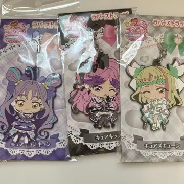 영화 너와 아이돌 프리큐어! 러버 스트랩 3종 세트