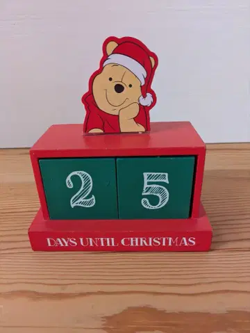 미사용 새상품 곰돌이 푸 카운트다운 달력