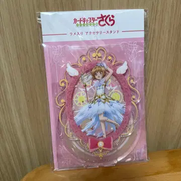 카드캡터 사쿠라 (CC 사쿠라) 라메 믹스 액세서리 스탠드