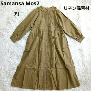 사만사 모스모스 [F] 카키 계열 세일러 카라 긴팔 원피스 린넨 혼방