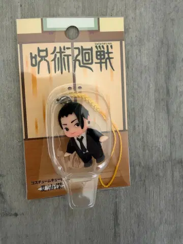 [ 2개 세트 ] 주술회전 코스튬 큐피 고죠 사토루 & 게토 스구루