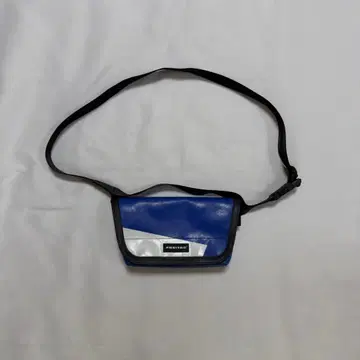 FREITAG 메신저 백