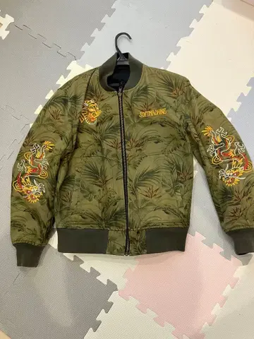 소프트 머신 softmachine MA-1 리버서블