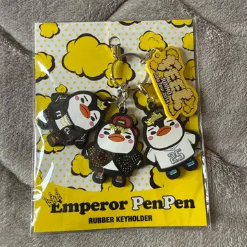 2PM 펭귄 키링