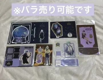 우타노 프린스사마 미카제 아이 아크릴 스탠드 묶음 판매