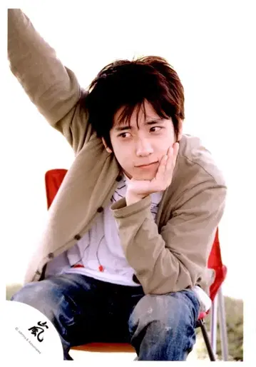 아라시 06년 하와이 여행 니노미야 카즈나리 공식 사진 *1장