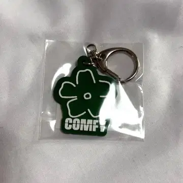 COMFY Xmas 24 Flower Keychain(Green)