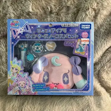 비밀의 아이프리 윈터 스노우 코스메 세트