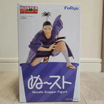 Hunter x Hunter 노부나가 누들 스토퍼 피규어