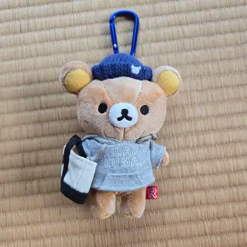 리락쿠마 카라비너 포함 키링