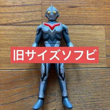 울트라맨 넥서스 앙팡스 소프트 비닐 구 사이즈 16cm
