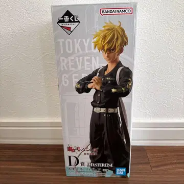 도쿄 리벤저스 1번 복권 D상 사노 만지로