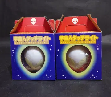 우주인 터치 라이트 2XXX년? 파랑과 빨간색