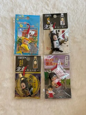 지역 한정 큐피 4종 세트 귀여움