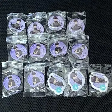 쿠라스시 괴수 8호 호시나 소우시로