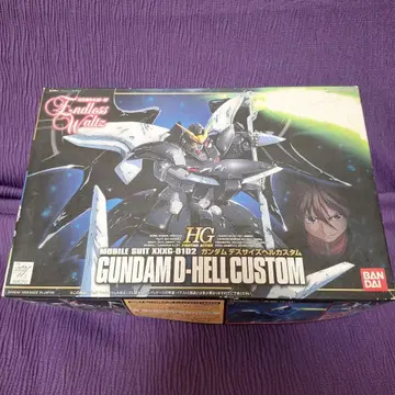 건담 W 데스사이즈 헬 커스텀 HG 1/144 미개봉 프라모델