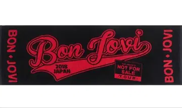 Bon Jovi 2018 일본 투어 타월