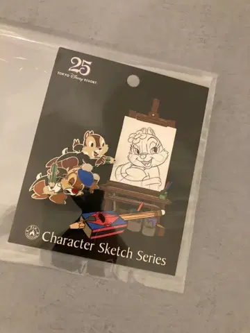 칩과 데일 핀 배지 25주년