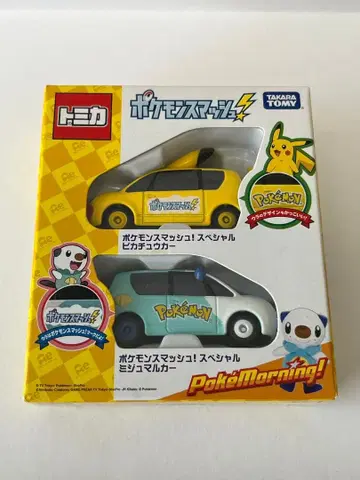 토미카 포켓몬 스매시 피카츄카 미쥬마루카 기프트 세트