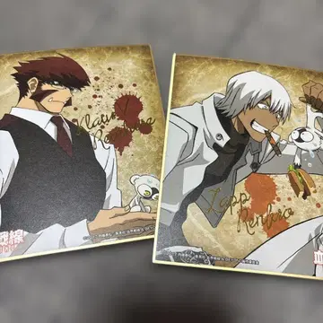 혈계전선 비주얼 색지 세트