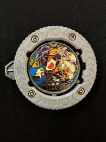 [미사용품] 라티BBR 역전 바리바리버스 바리바코인