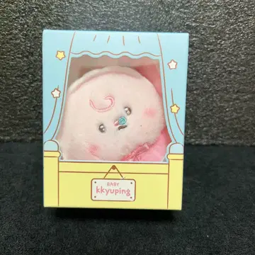 NCT Dream 재민 dreamiez 키링 인형