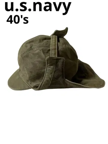 40s n-1 데크 캡 헤드웨어/7 1/2/KHK 대전