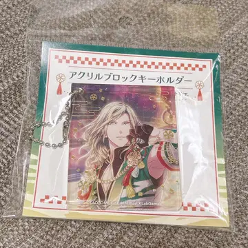 우타프리 아크릴 블록 카뮤