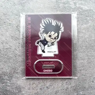 주술회전 미니 아크릴 스탠드 쵸소우 타스콧토 질주Ver.