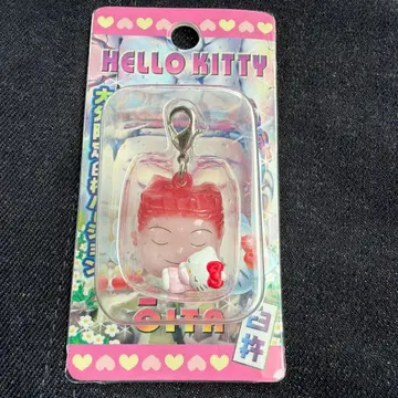 레어 키티 오이타 한정판 우스키 부적 스트랩