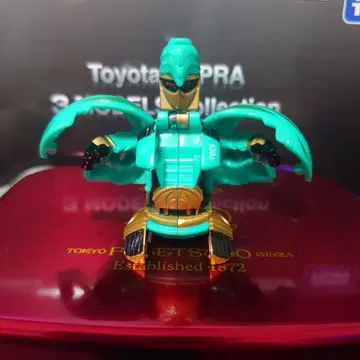 바쿠간 마스터 인그램