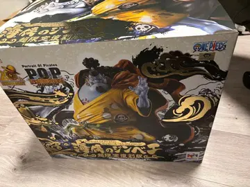 POP MAXIMUM 진베이 상자만