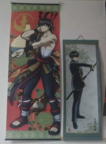 은혼 히지카타 족자 제일복권 팝업