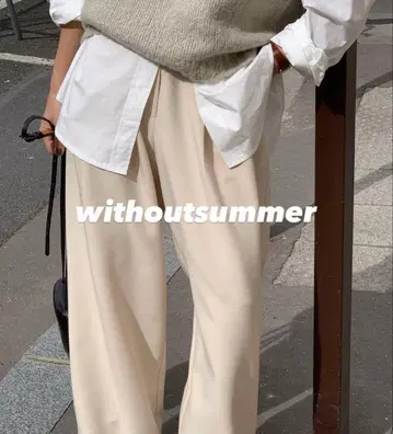 완판템 withoutsummer bas 슬랙스 슬랙스