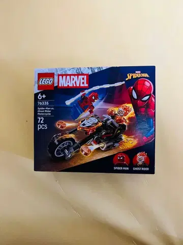 레고 마블 76335 스파이더맨 & 고스트 라이더 바이크 LEGO