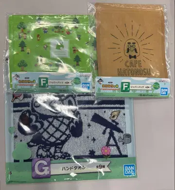 모여봐요 동물의 숲 제일복권 3종 세트