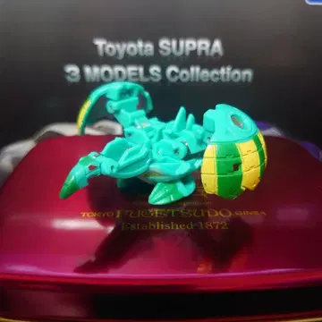 바쿠간 와이어드