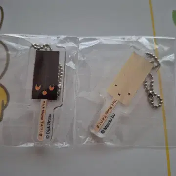 Dick Bruna TABLE 아크릴 키링 2개 세트