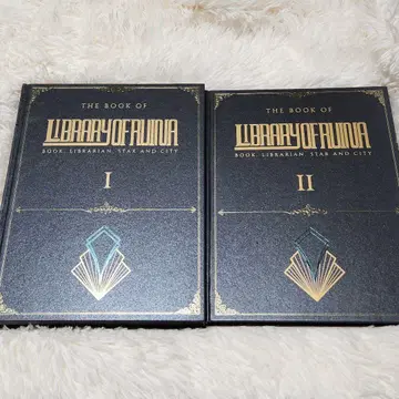 라이브러리 오브 루이나 아트북 한국 프로젝트 문