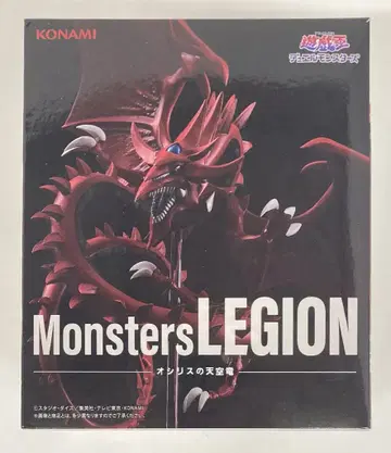KONAMI Monsters LEGION 오시리스의 천공룡