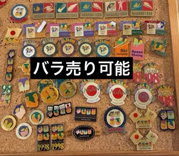 1998년 나가노 올림픽 스노우 레츠 핀 배지 묶음 판매 51점