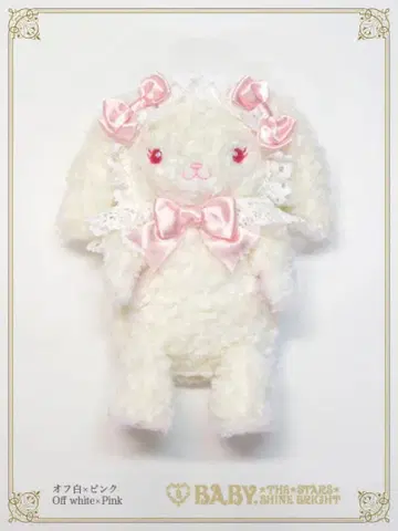 모시모시쿠먀짱 스마트폰 파우치