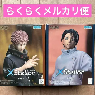 주술회전 피규어 SEGA X Stellar 이타도리 유우지 옷코츠 유타