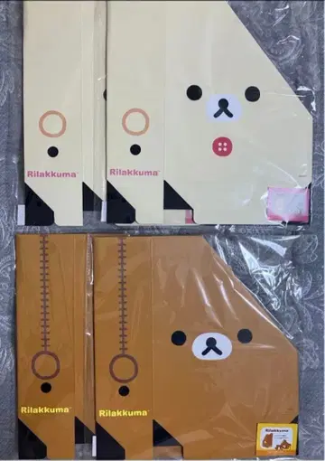 리락쿠마 코리락쿠마 파일 박스 4종 세트 산엑스 종이 소재