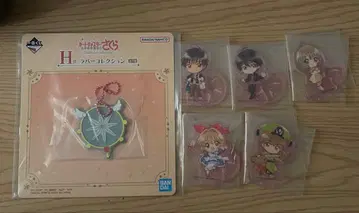 카드캡터 사쿠라 제일복권 묶음 판매