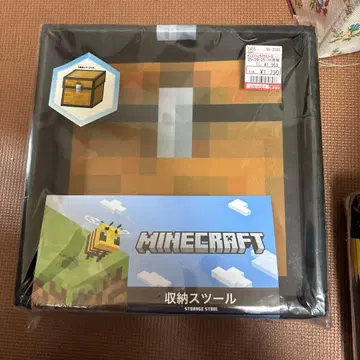 마인크래프트 가슴 수납 박스