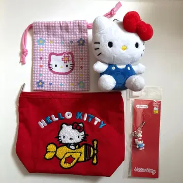 키티 묶음 판매